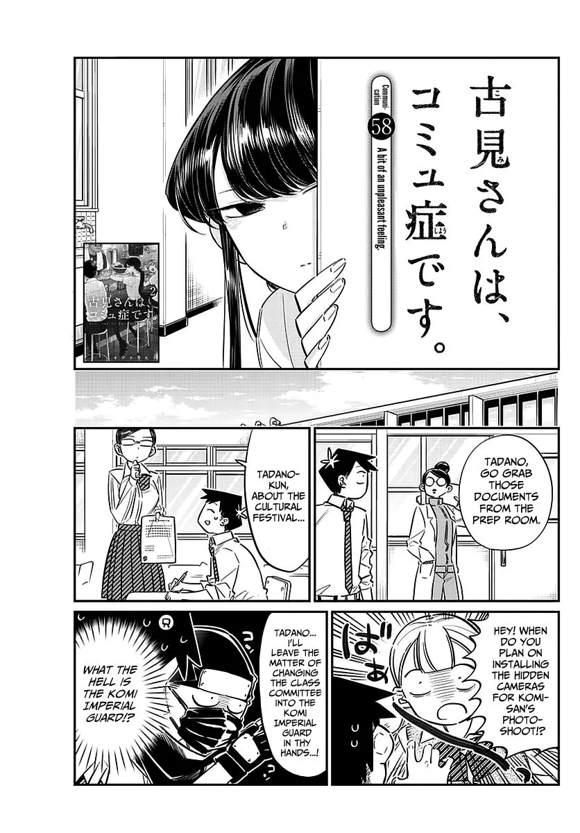 Read Komi Can't Communicate EN Manga Online