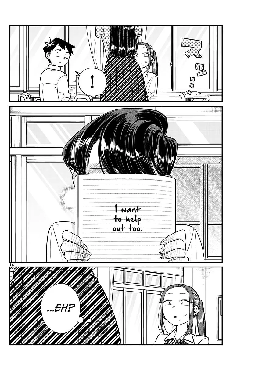 Read Komi Can't Communicate EN Manga Online