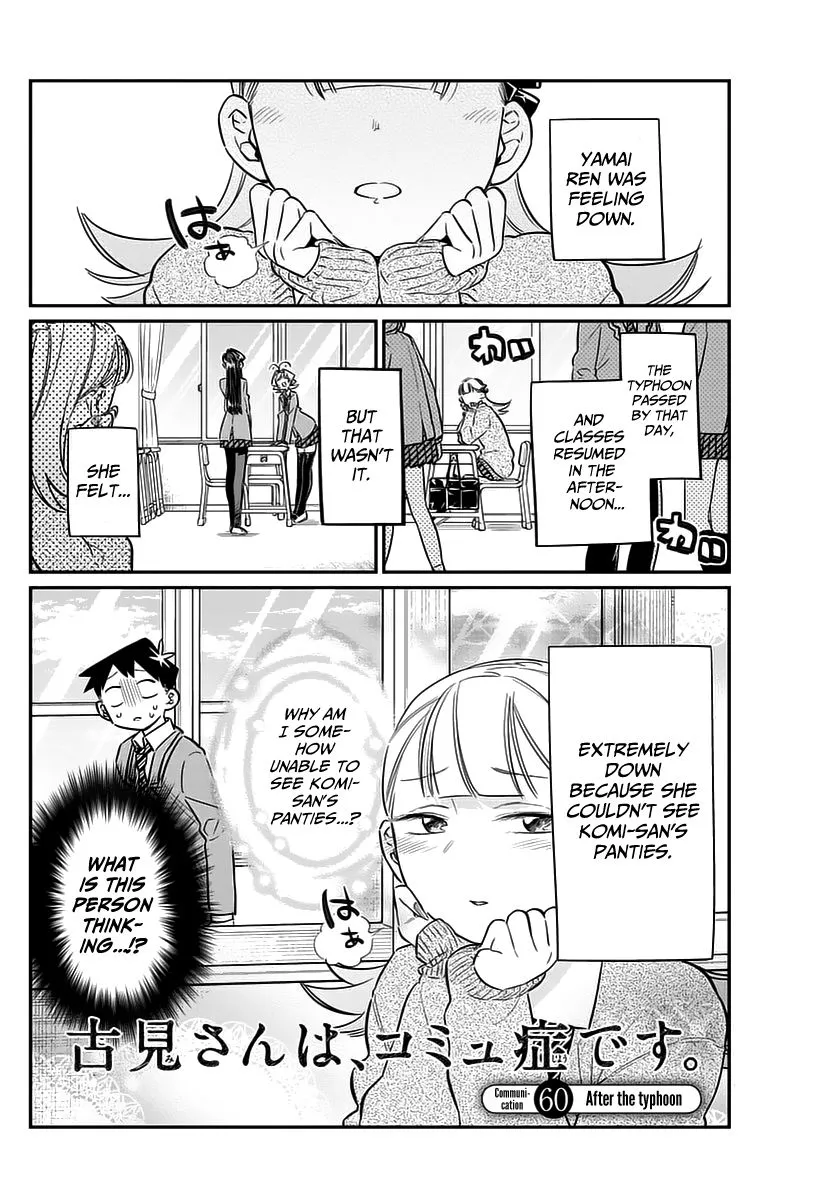 Read Komi Can't Communicate EN Manga Online