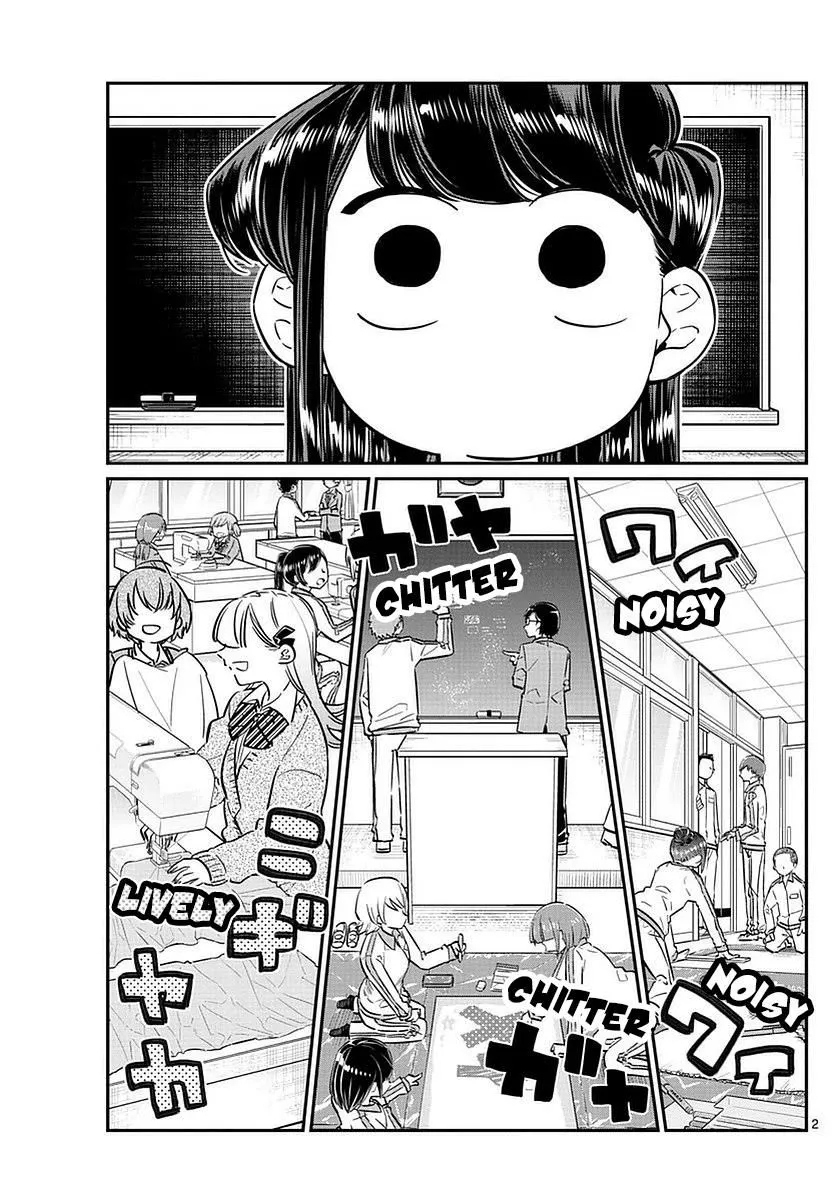 Read Komi Can't Communicate EN Manga Online