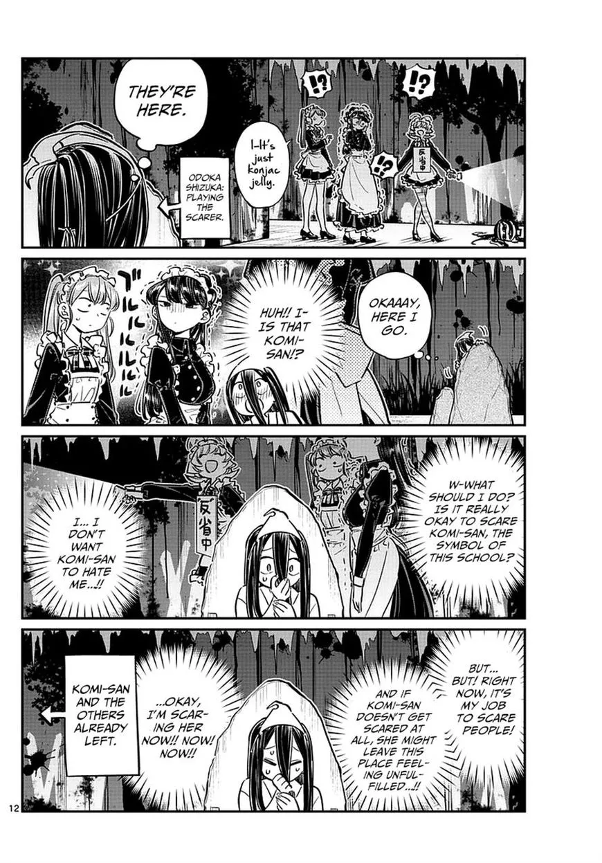 Read Komi Can't Communicate EN Manga Online