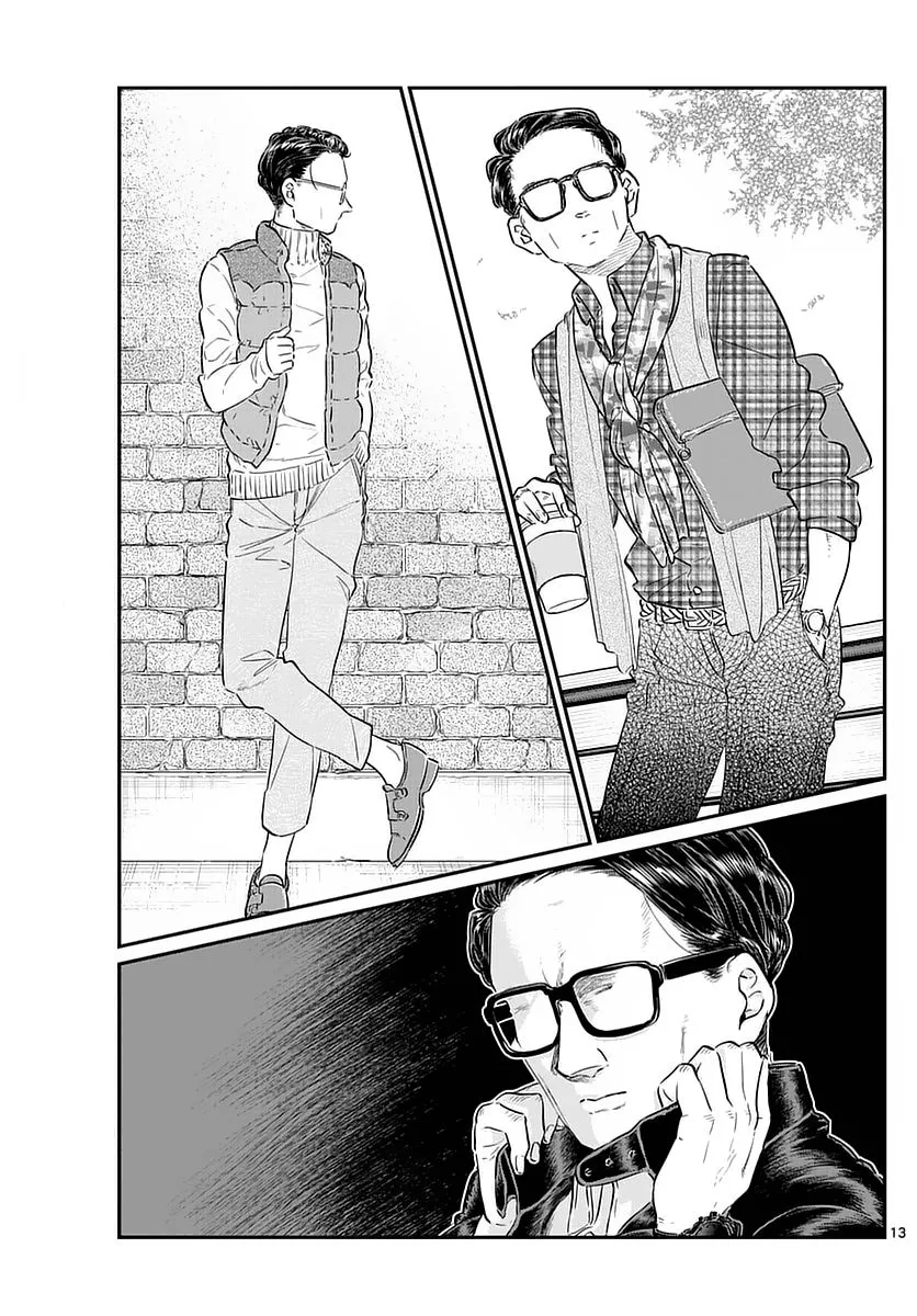 Read Komi Can't Communicate EN Manga Online