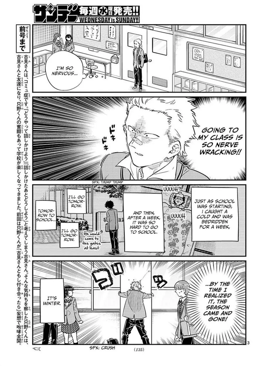 Read Komi Can't Communicate EN Manga Online