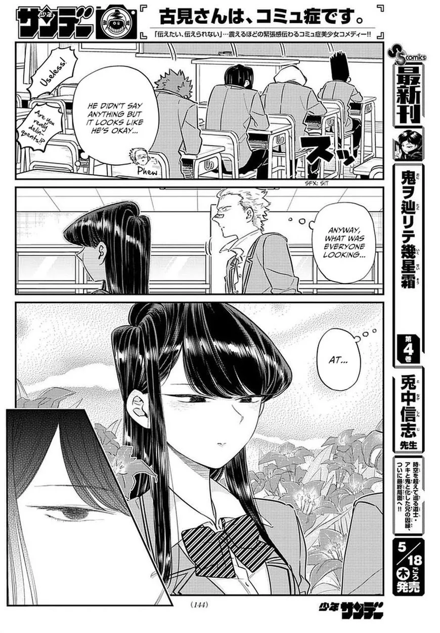 Read Komi Can't Communicate EN Manga Online