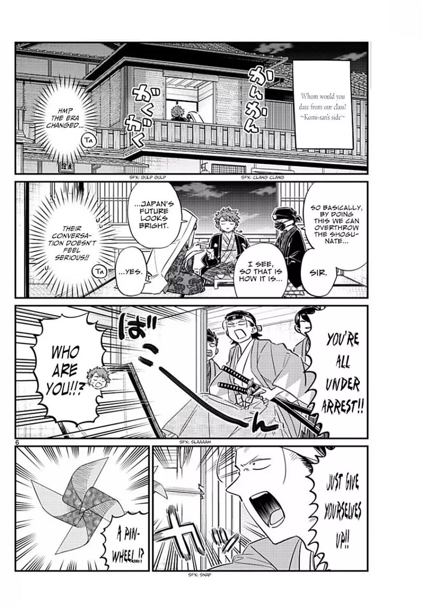 Read Komi Can't Communicate EN Manga Online