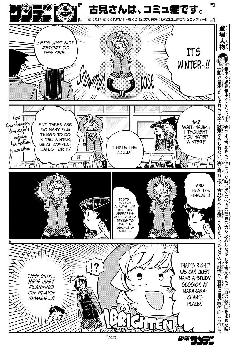 Read Komi Can't Communicate EN Manga Online
