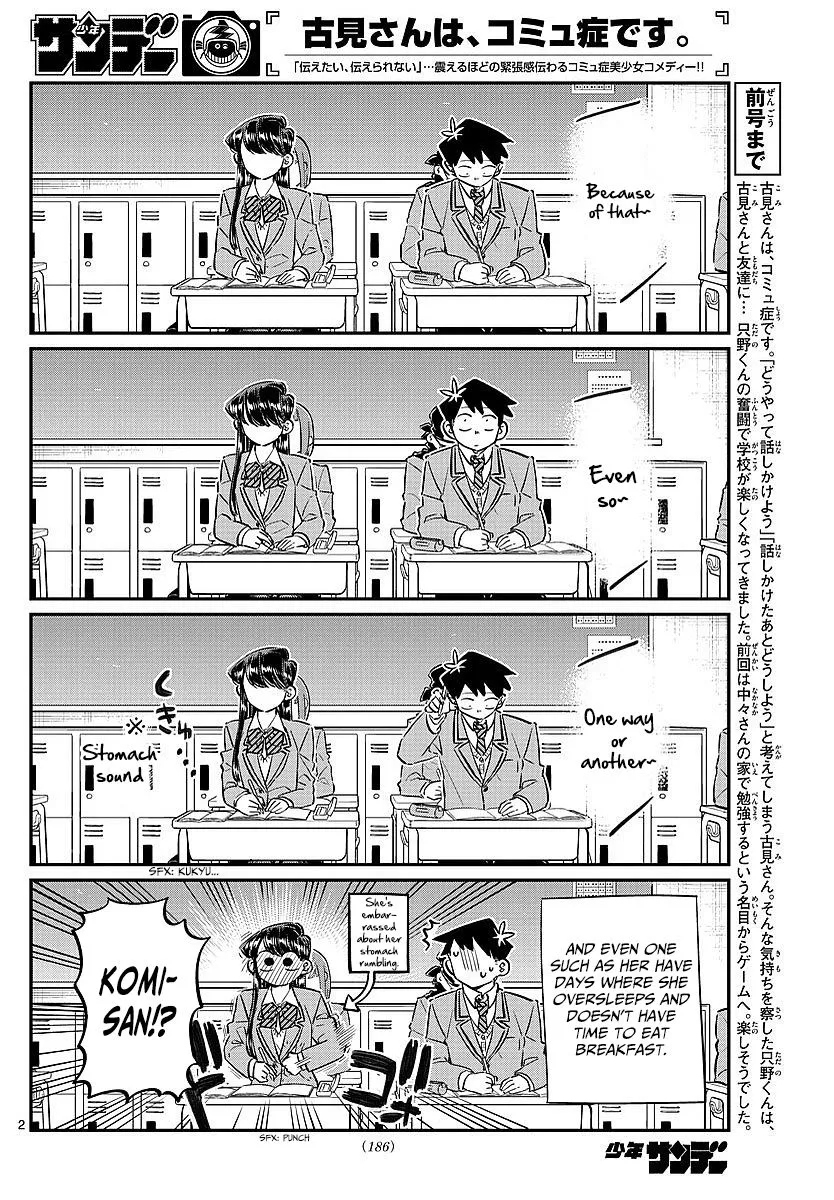 Read Komi Can't Communicate EN Manga Online