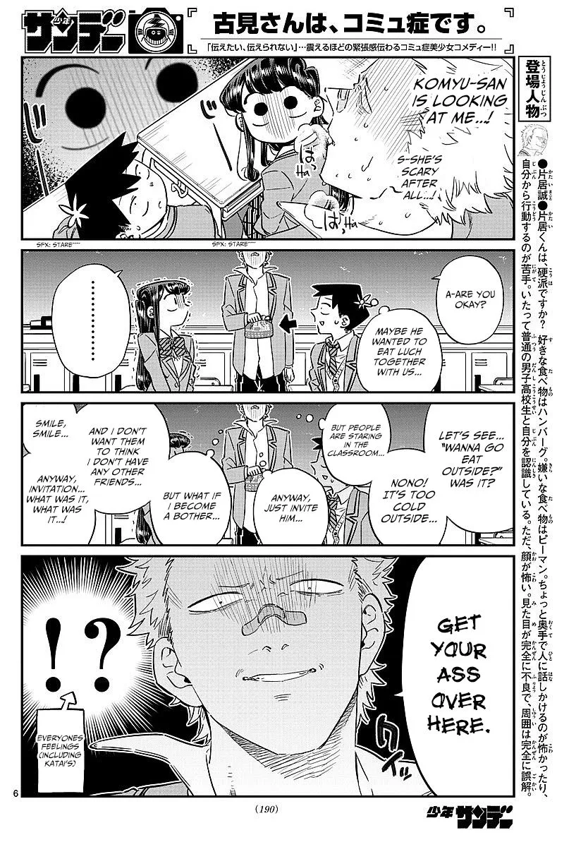 Read Komi Can't Communicate EN Manga Online