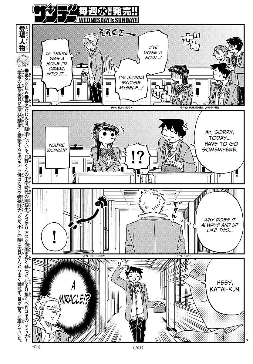 Read Komi Can't Communicate EN Manga Online