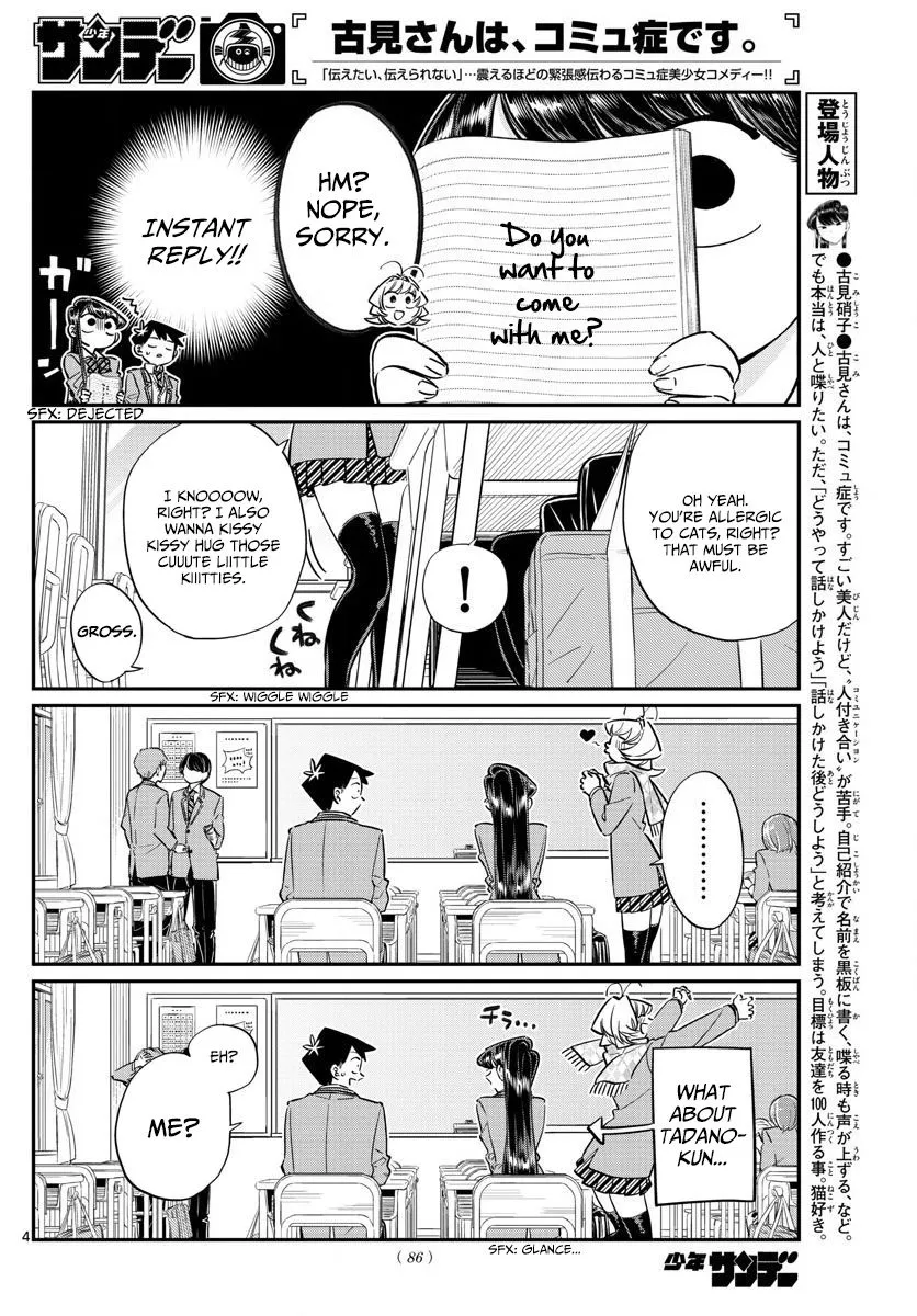 Read Komi Can't Communicate EN Manga Online