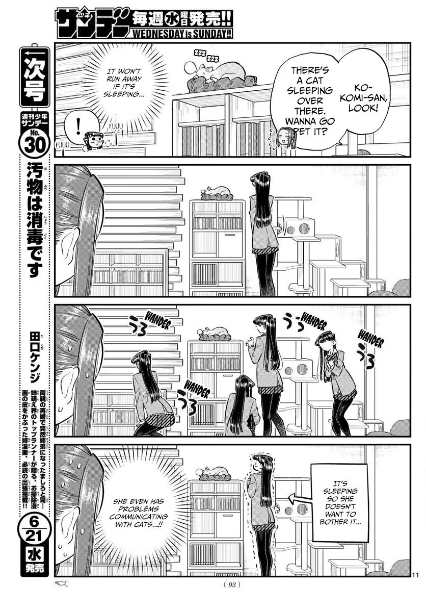 Read Komi Can't Communicate EN Manga Online