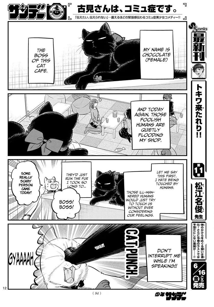 Read Komi Can't Communicate EN Manga Online