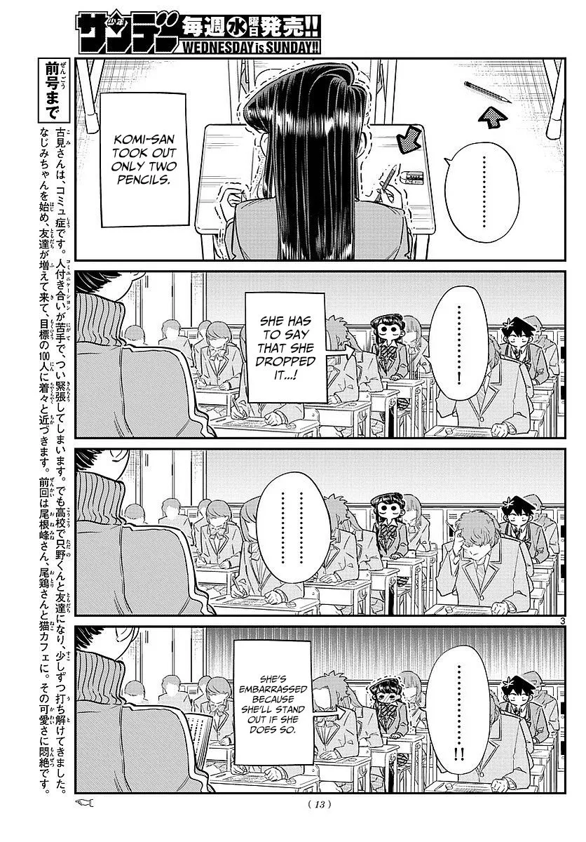 Read Komi Can't Communicate EN Manga Online
