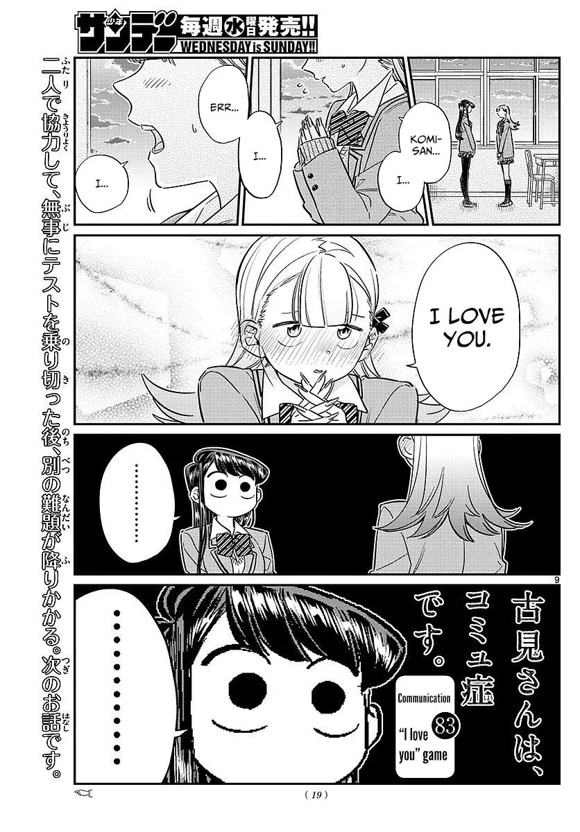Read Komi Can't Communicate EN Manga Online