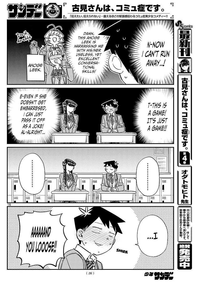Read Komi Can't Communicate EN Manga Online