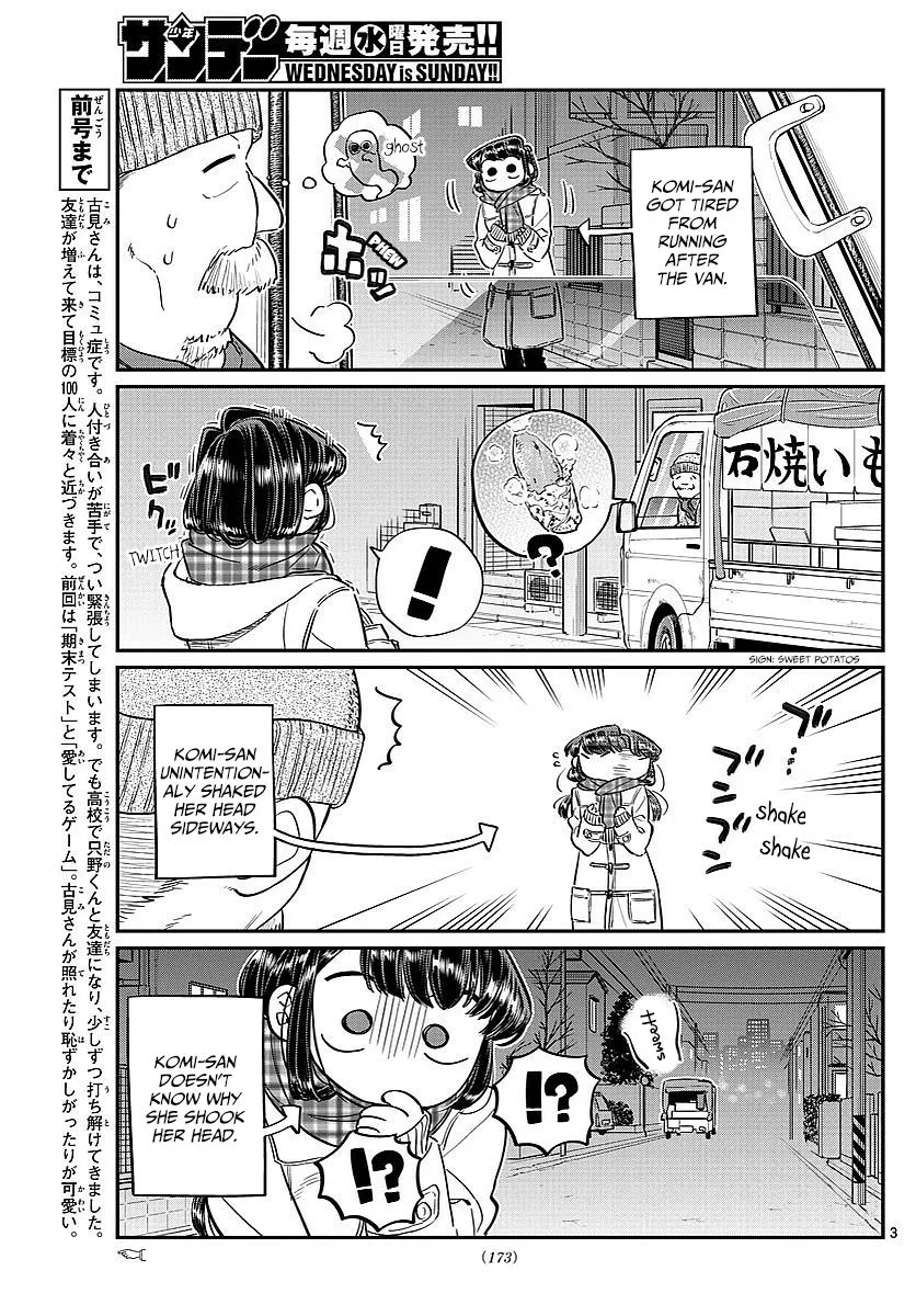 Read Komi Can't Communicate EN Manga Online