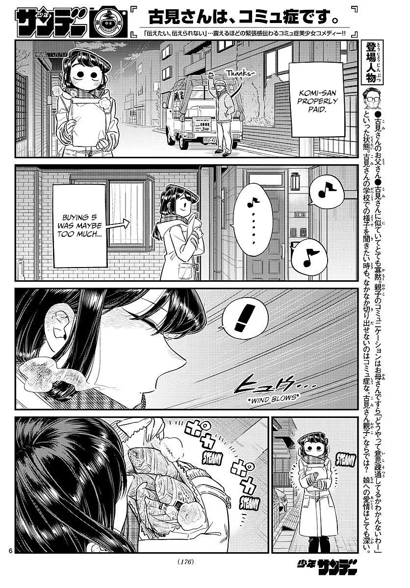 Read Komi Can't Communicate EN Manga Online