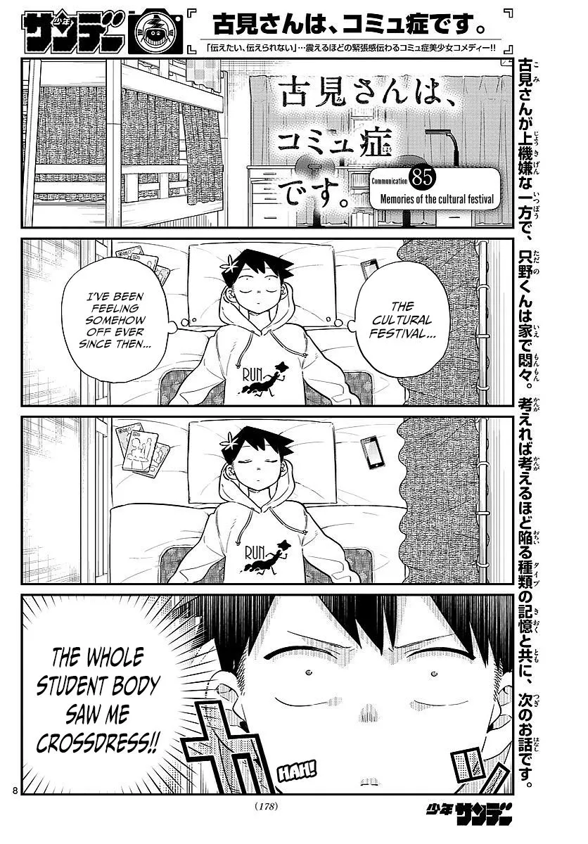 Read Komi Can't Communicate EN Manga Online