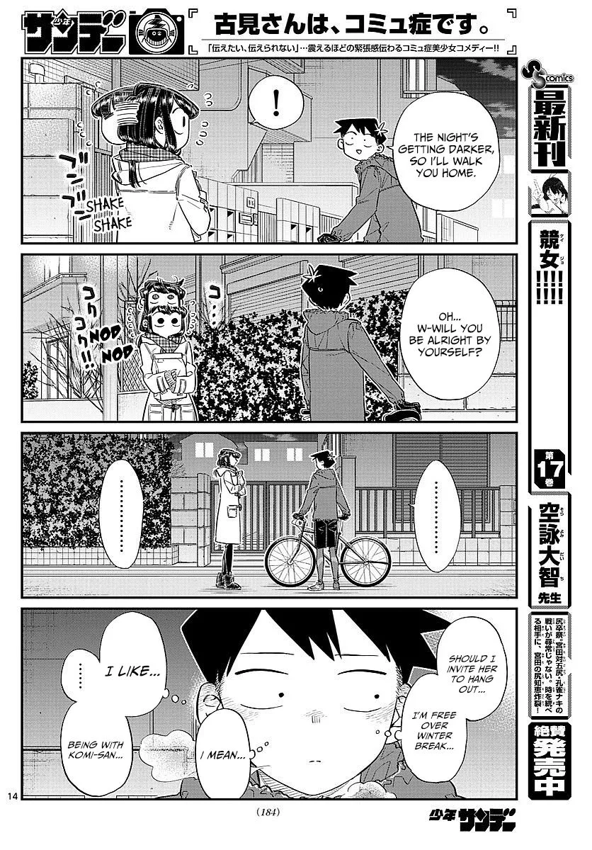 Read Komi Can't Communicate EN Manga Online