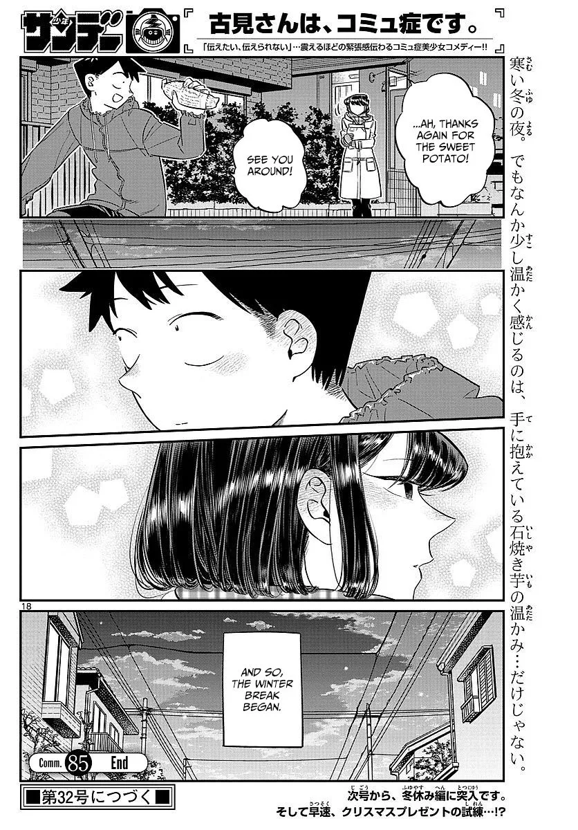 Read Komi Can't Communicate EN Manga Online