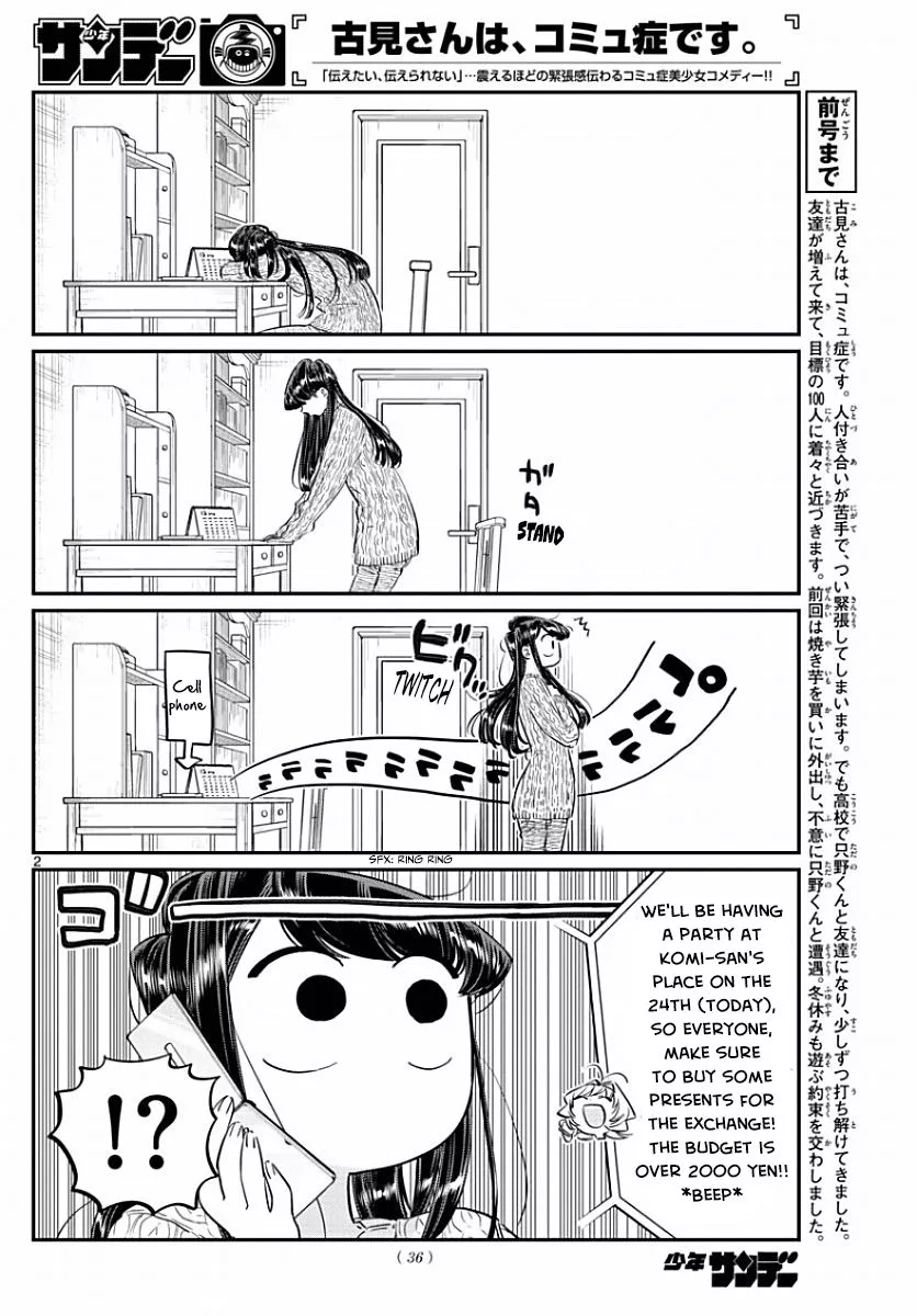 Read Komi Can't Communicate EN Manga Online