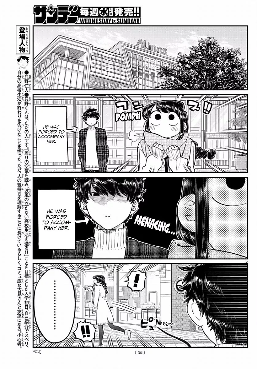 Read Komi Can't Communicate EN Manga Online