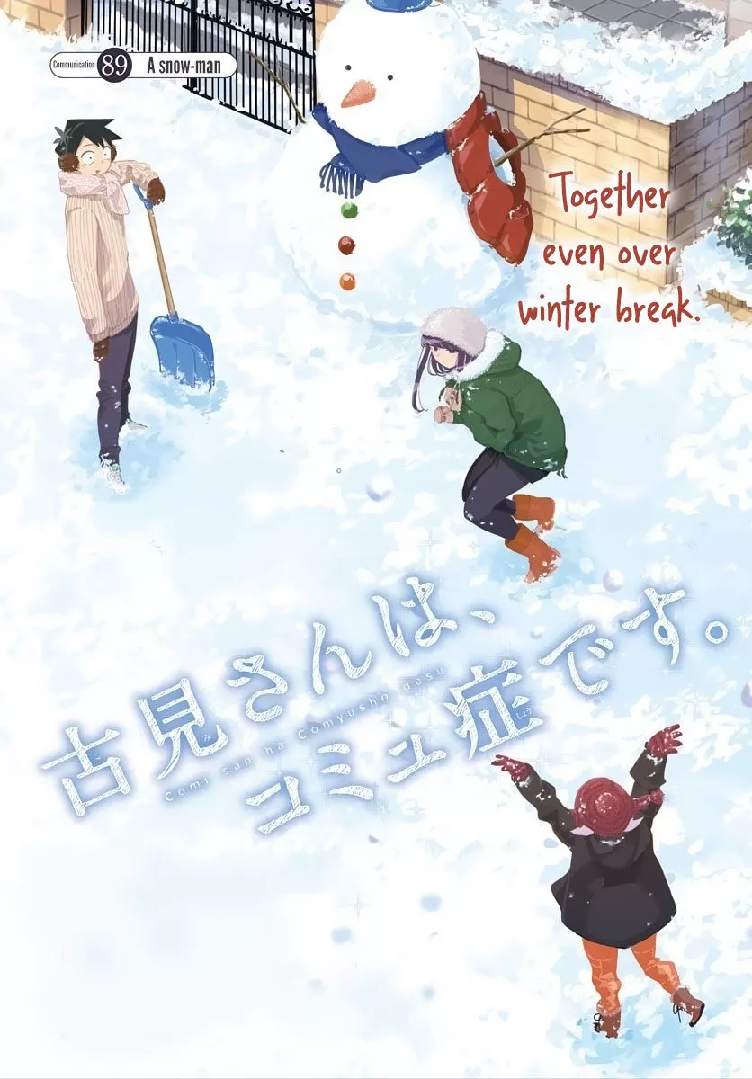 Read Komi Can't Communicate EN Manga Online