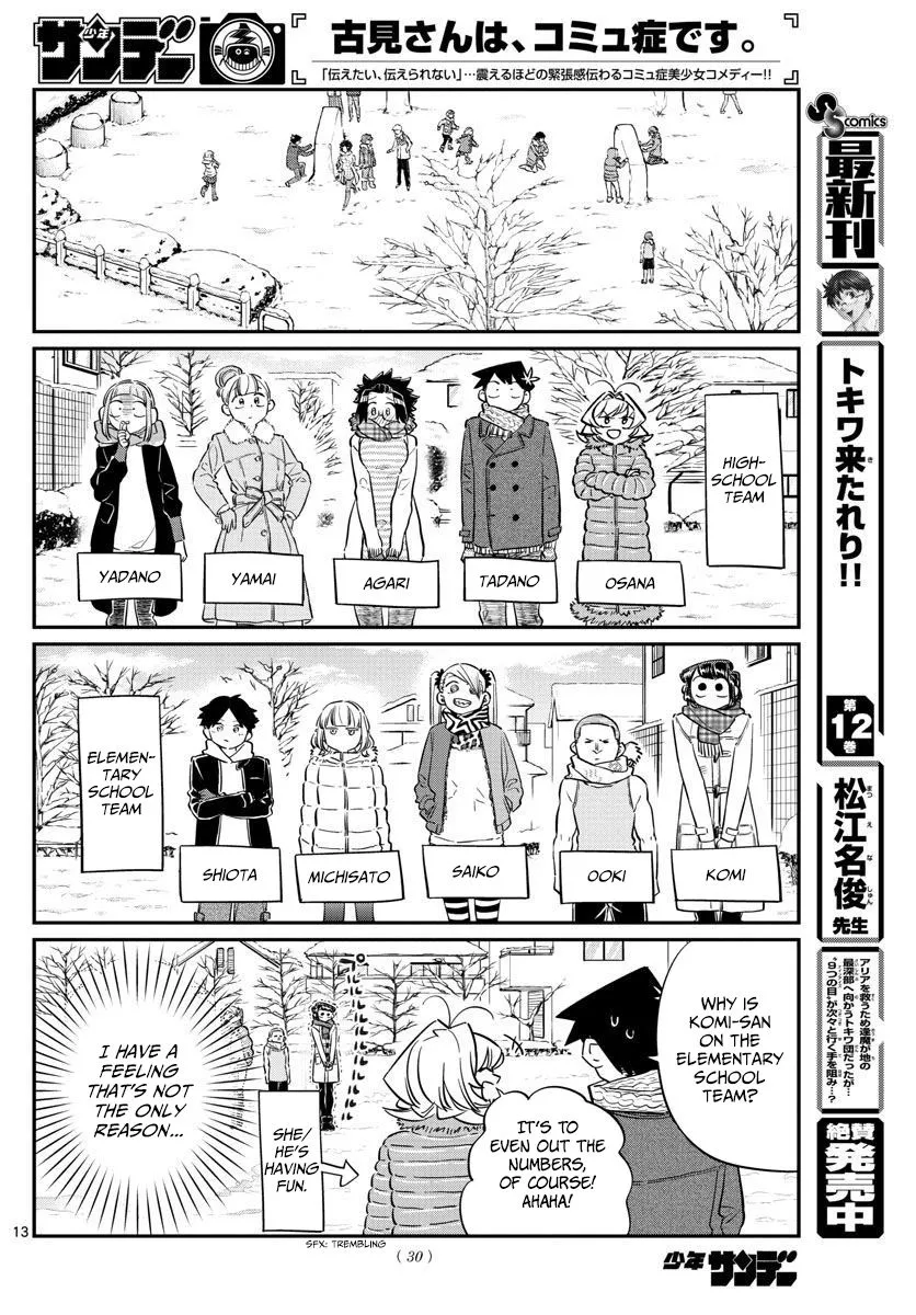 Read Komi Can't Communicate EN Manga Online