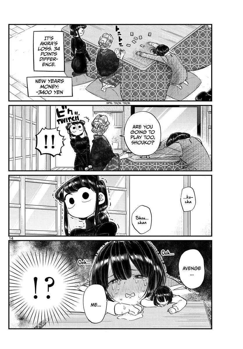 Read Komi Can't Communicate EN Manga Online
