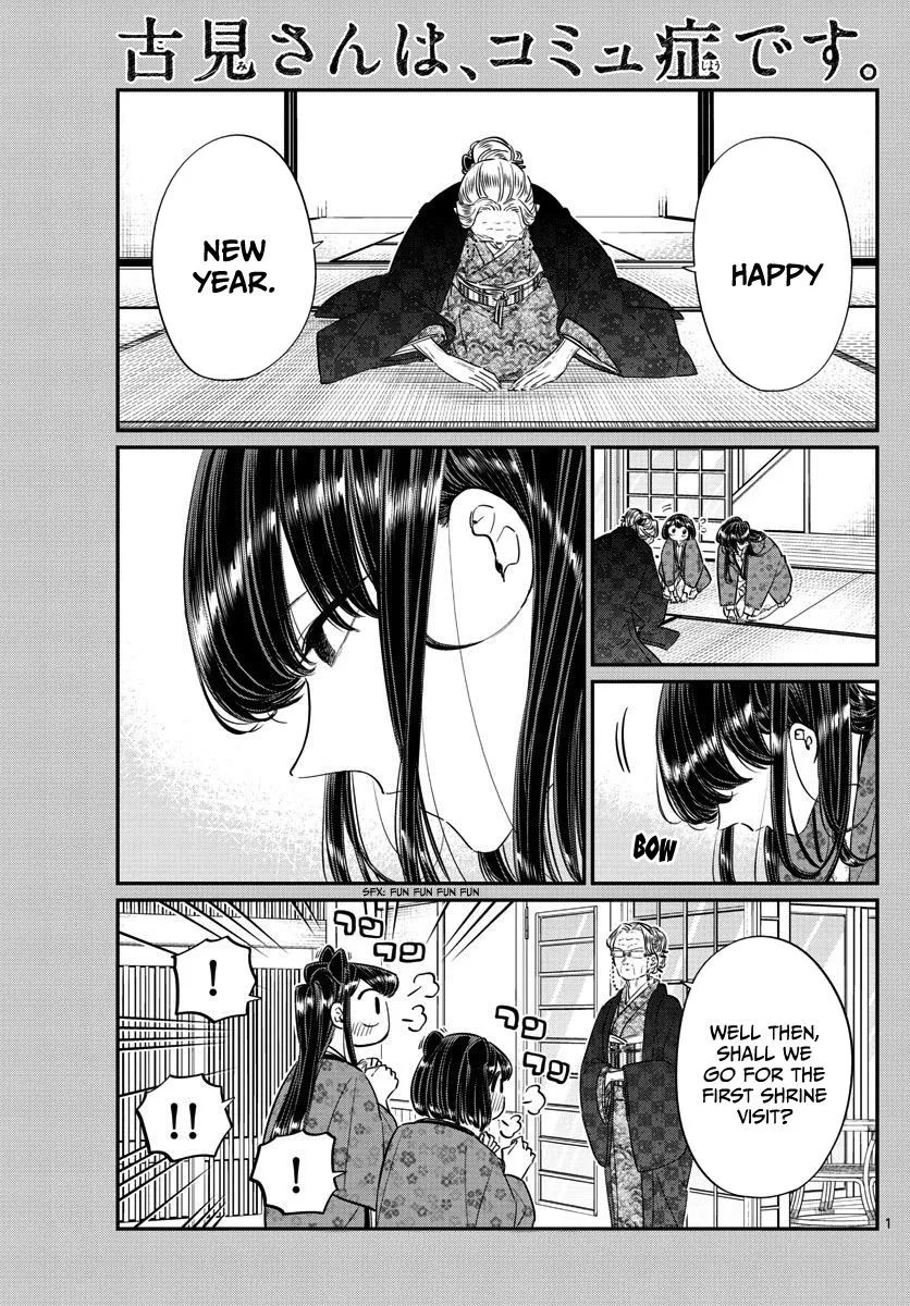 Read Komi Can't Communicate EN Manga Online