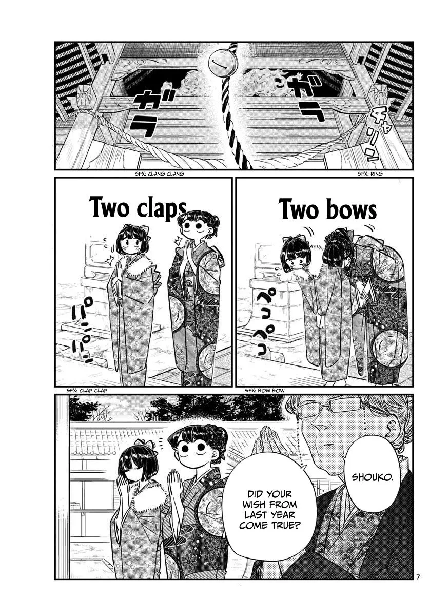 Read Komi Can't Communicate EN Manga Online