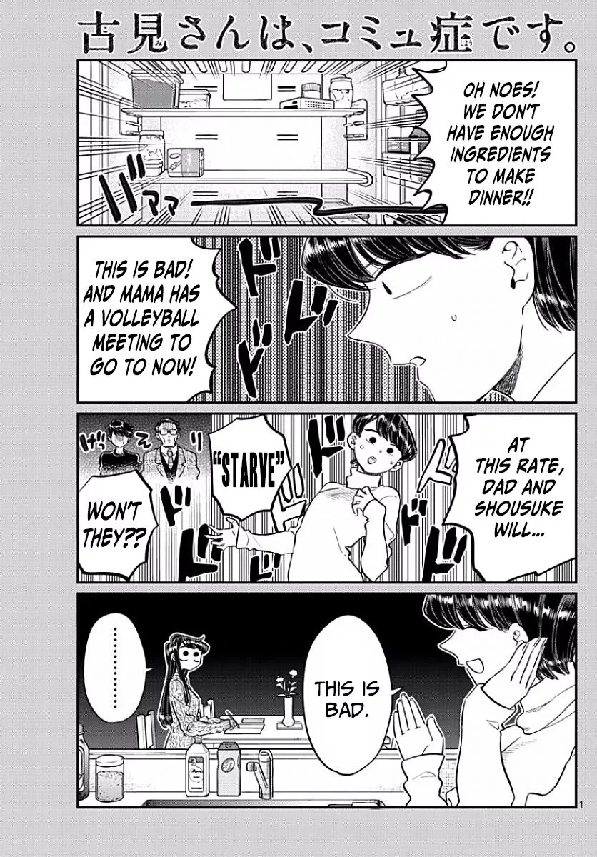 Read Komi Can't Communicate EN Manga Online