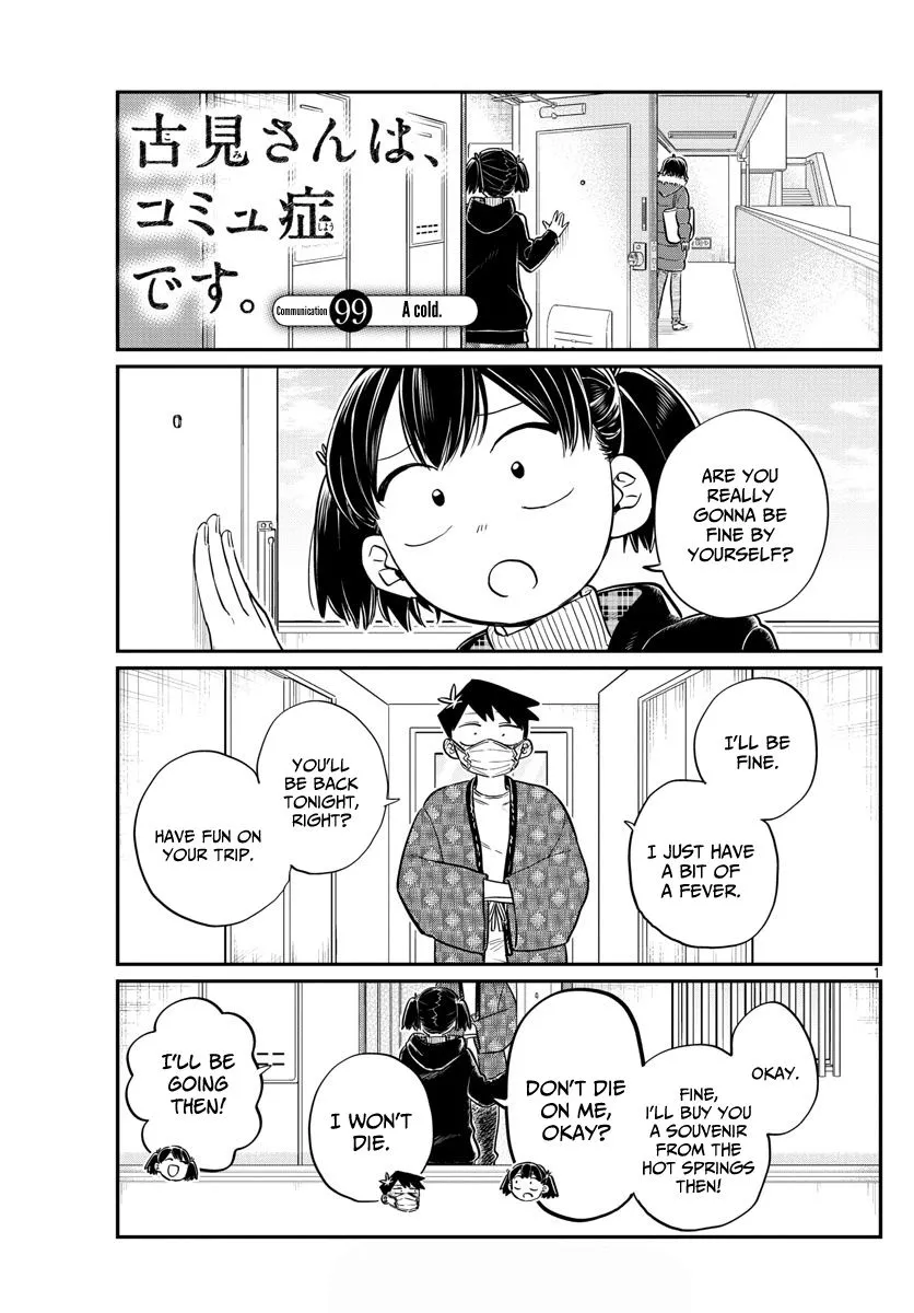 Read Komi Can't Communicate EN Manga Online