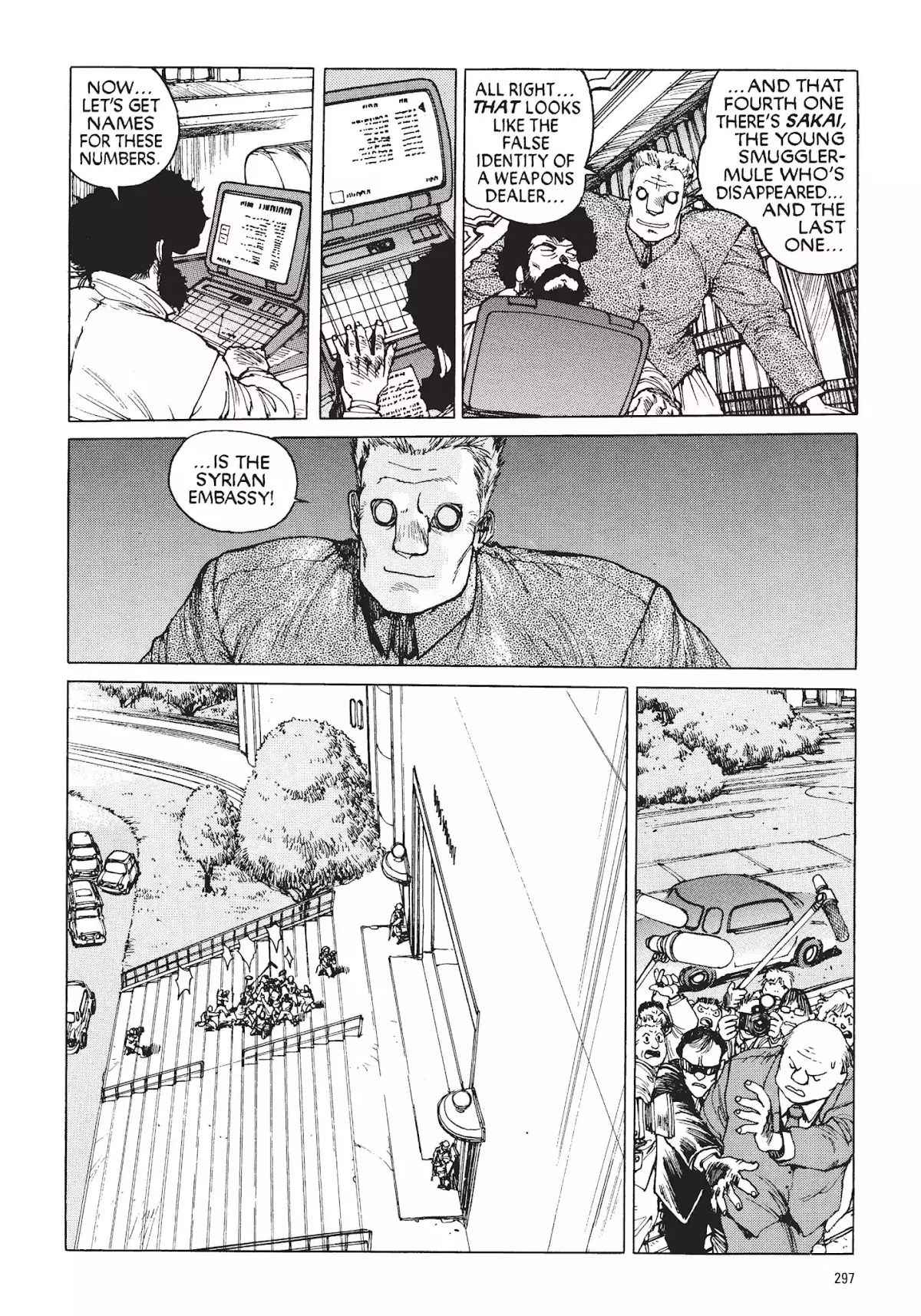 Read Koukaku Kidoutai_ The Ghost in the Shell EN Manga Online