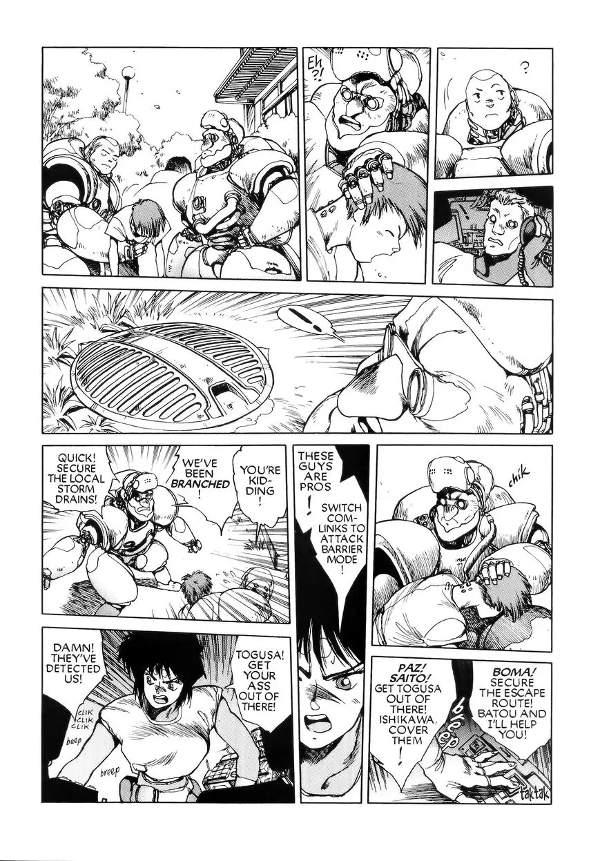 Read Koukaku Kidoutai_ The Ghost in the Shell EN Manga Online