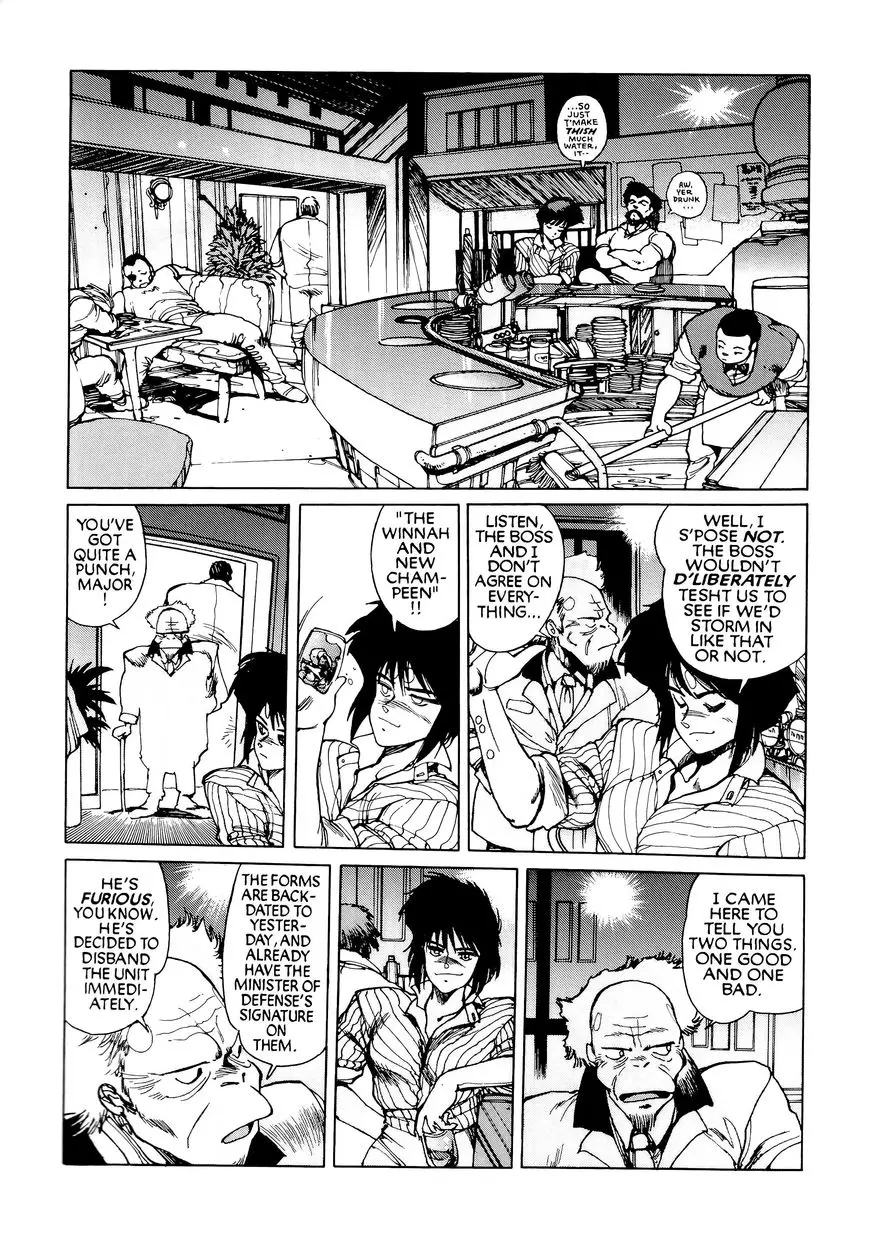 Read Koukaku Kidoutai_ The Ghost in the Shell EN Manga Online