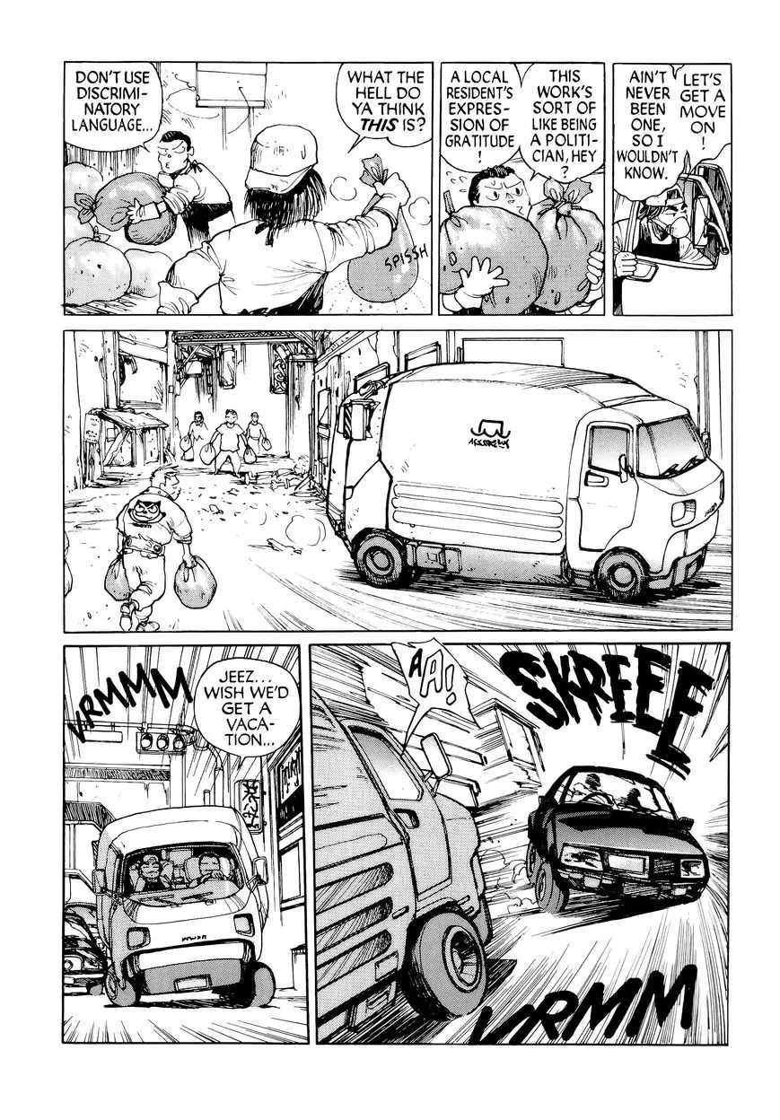 Read Koukaku Kidoutai_ The Ghost in the Shell EN Manga Online