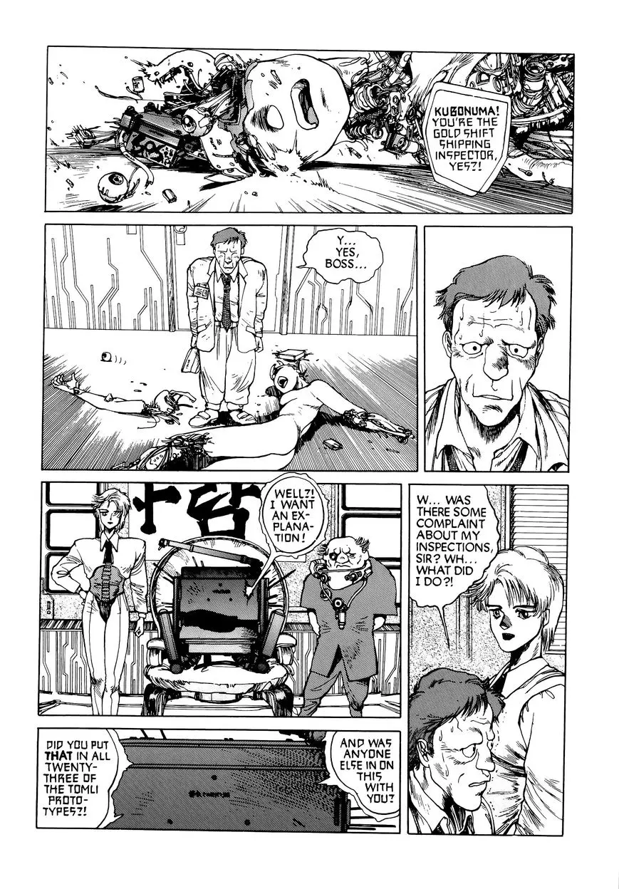 Read Koukaku Kidoutai_ The Ghost in the Shell EN Manga Online