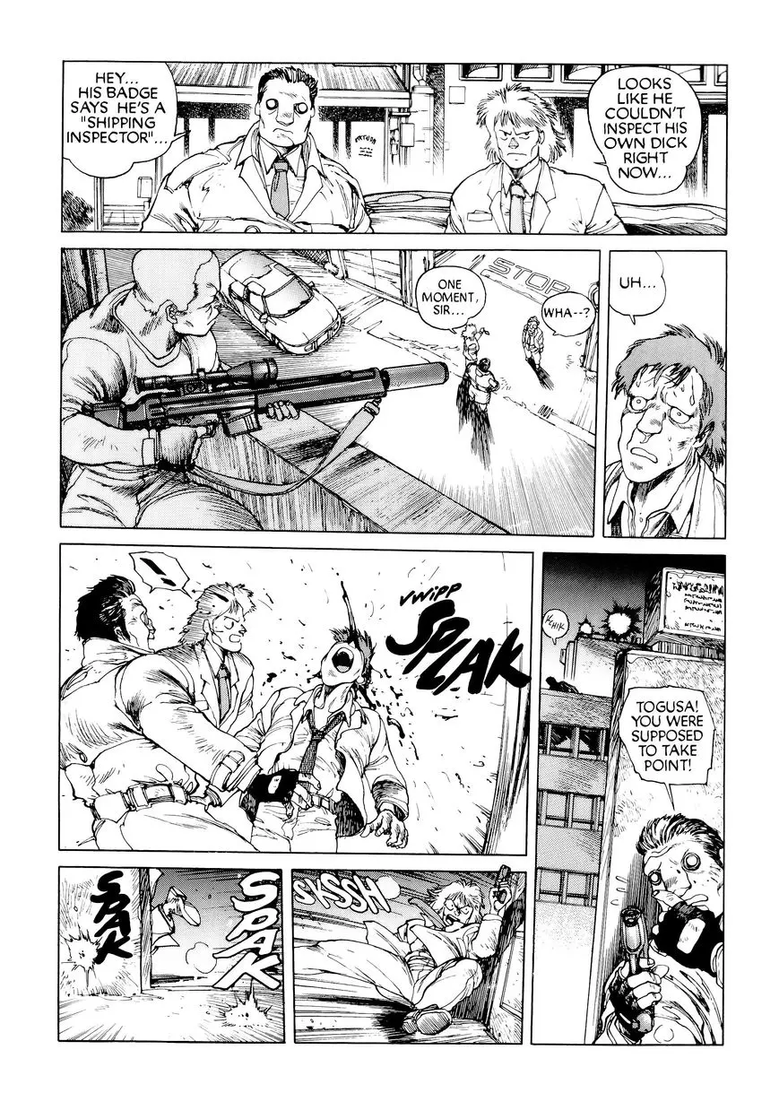Read Koukaku Kidoutai_ The Ghost in the Shell EN Manga Online