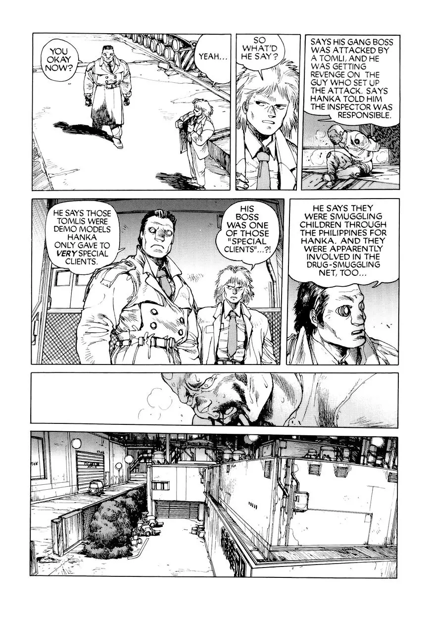 Read Koukaku Kidoutai_ The Ghost in the Shell EN Manga Online