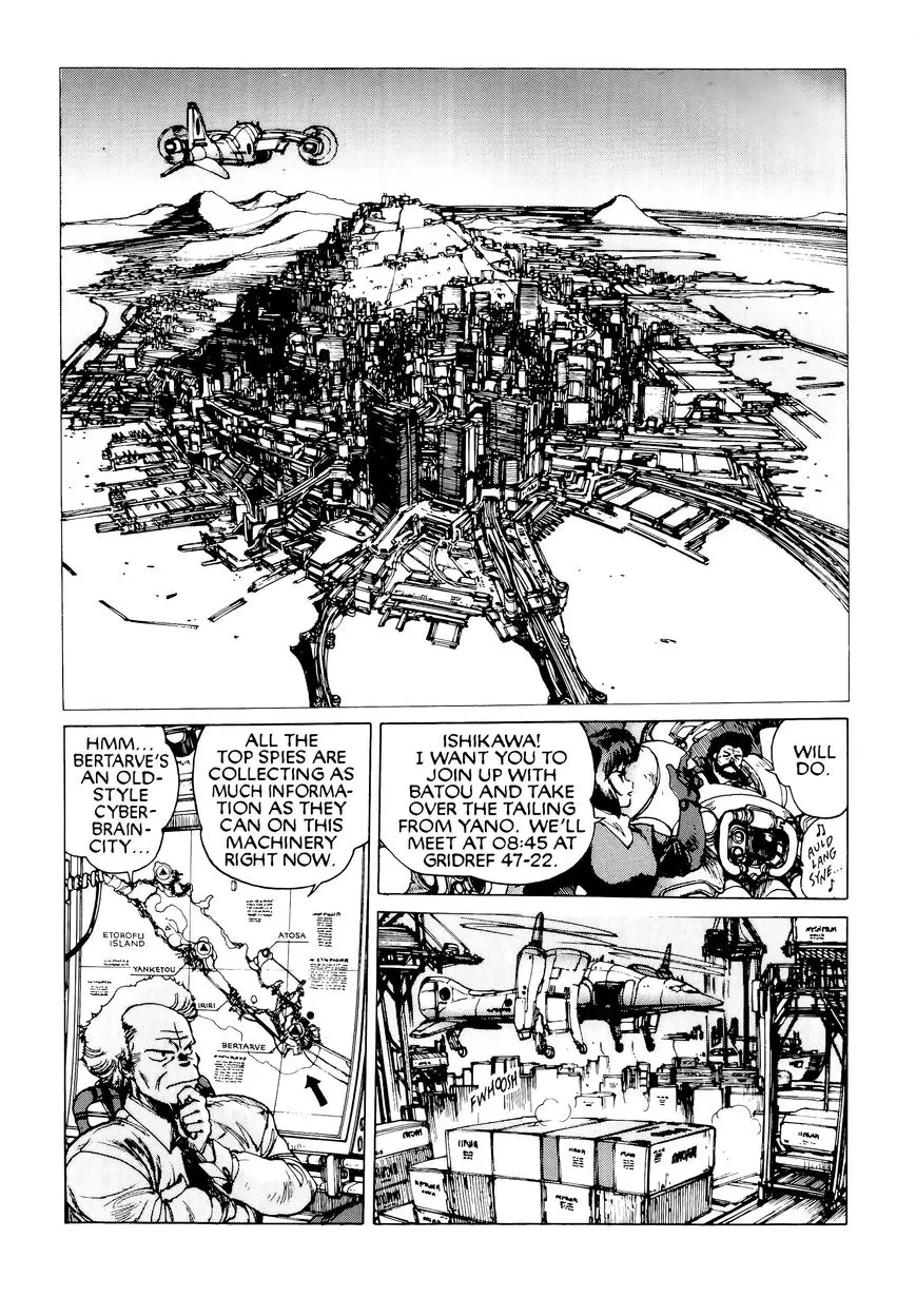 Read Koukaku Kidoutai_ The Ghost in the Shell EN Manga Online