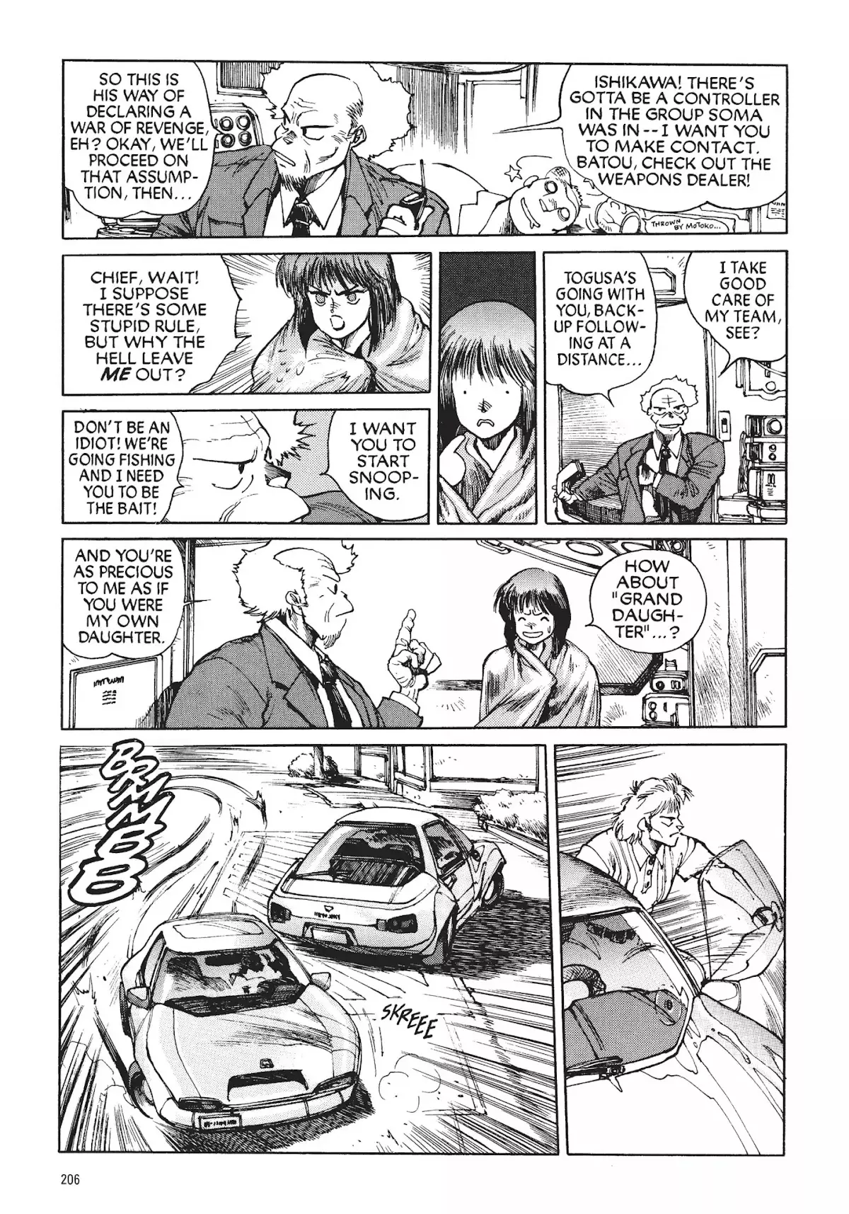 Read Koukaku Kidoutai_ The Ghost in the Shell EN Manga Online