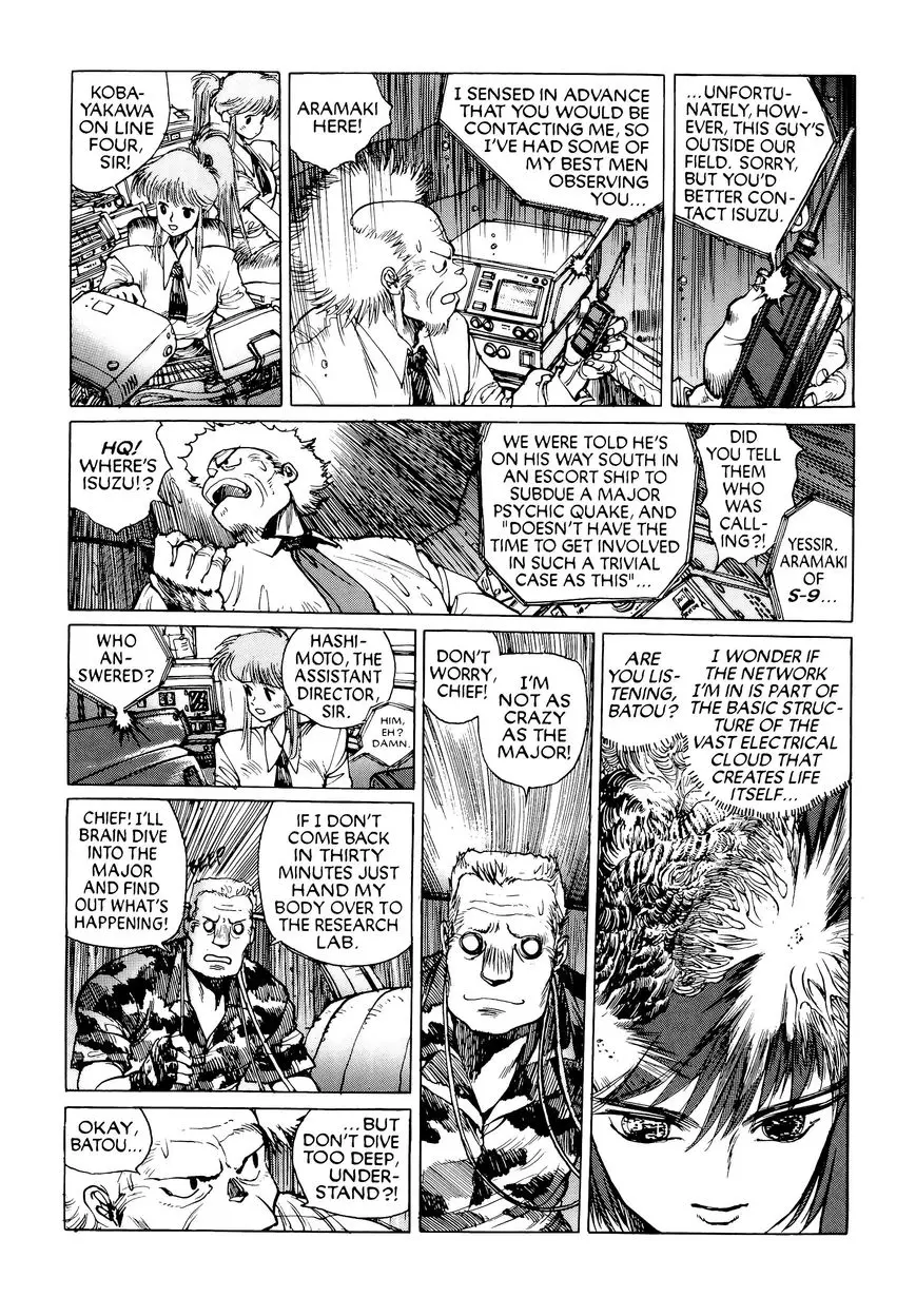 Read Koukaku Kidoutai_ The Ghost in the Shell EN Manga Online