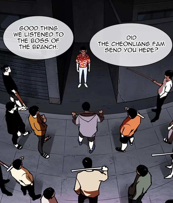 Read Lookism EN Manga Online