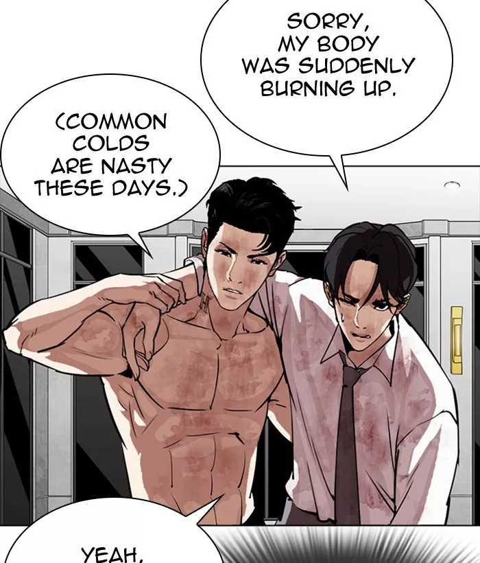 Read Lookism EN Manga Online