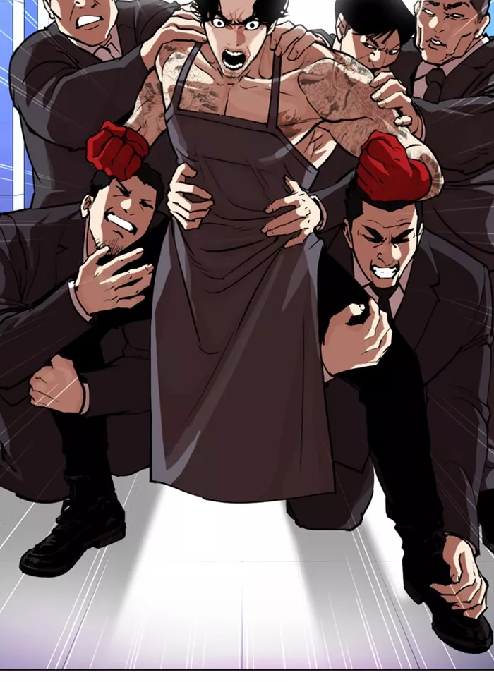 Read Lookism EN Manga Online