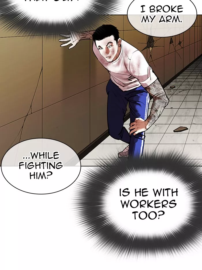 Read Lookism EN Manga Online
