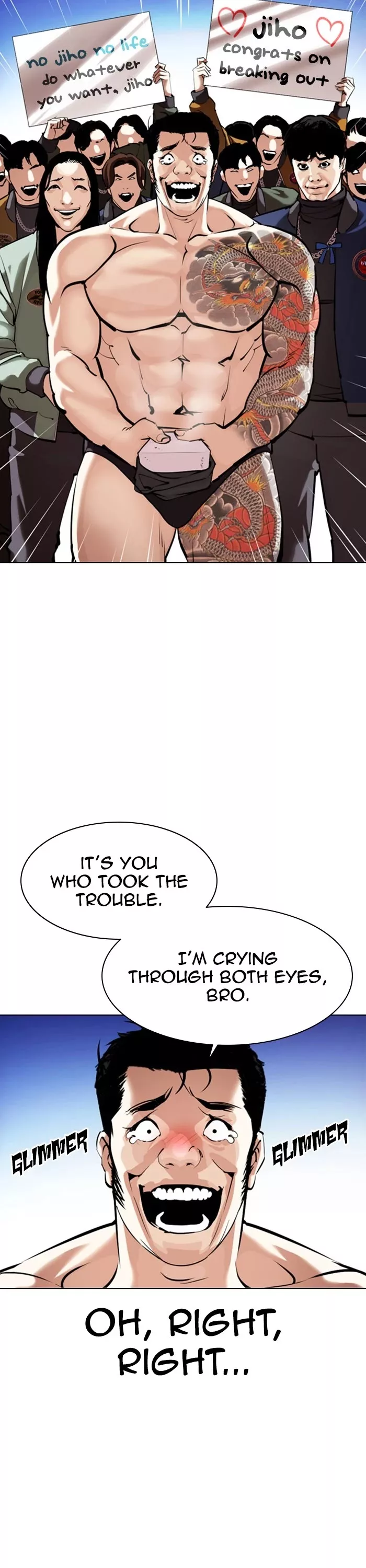 Read Lookism EN Manga Online