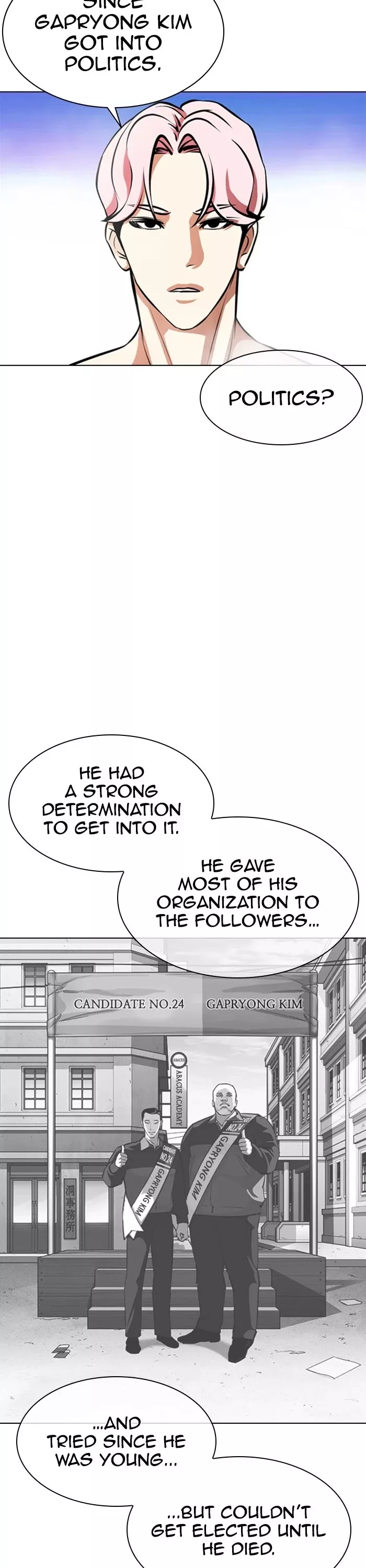 Read Lookism EN Manga Online