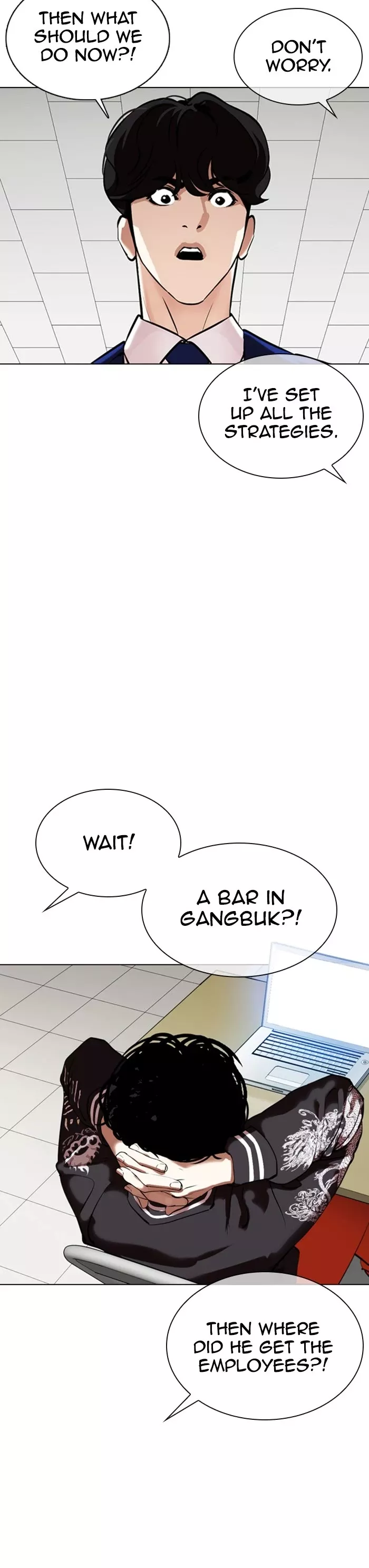 Read Lookism EN Manga Online